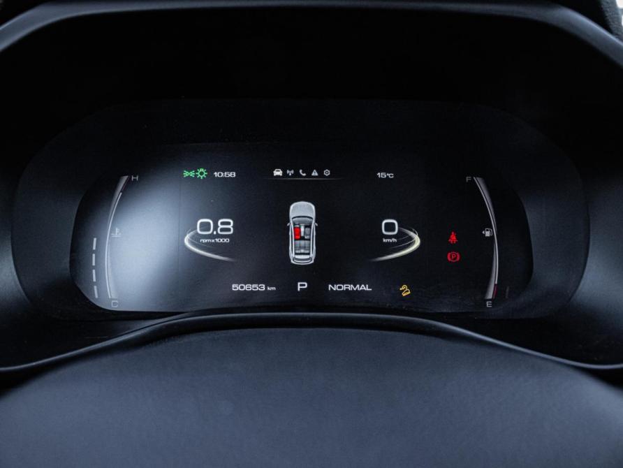Haval Jolion I Рестайлинг Москва  - изображение 9