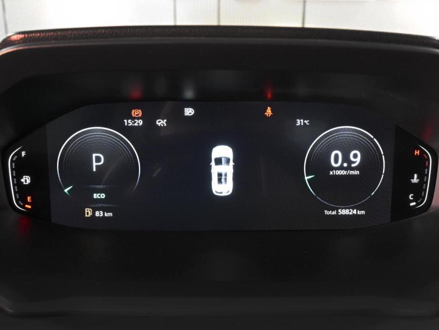 Changan CS55 Plus II Ростов-на-Дону  - изображение 20