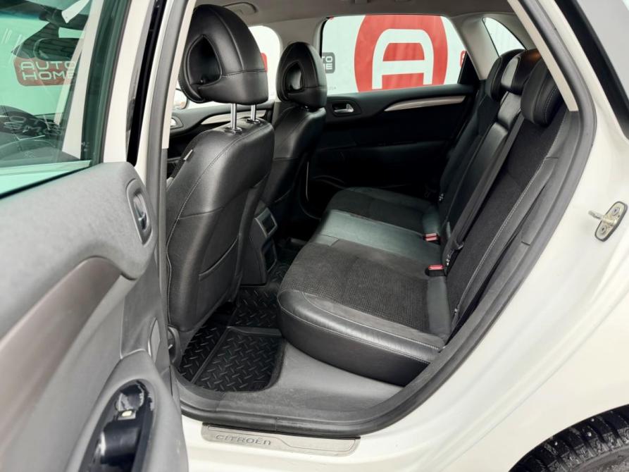 Citroen C4 II Санкт-Петербург  - изображение 11