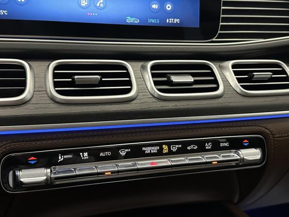 Mercedes-Benz GLS II (X167) Рестайлинг с пробегом 2025 года, цена 16 450 000 рублей, 31 км, внедорожник, Автокод Объявления