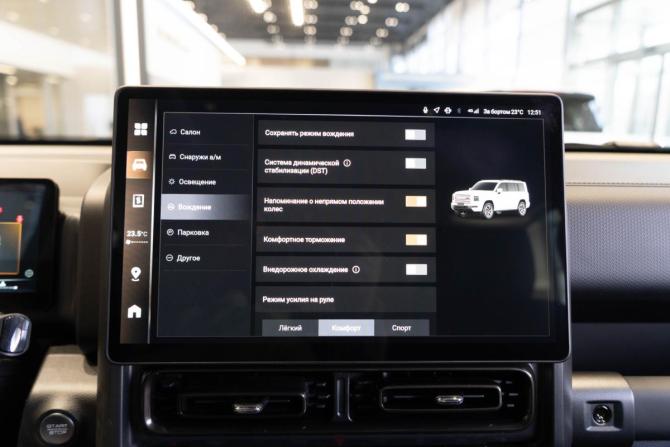 Новый Haval H9 II 2025 года, цена 4 429 000 рублей, внедорожник, Автокод Объявления