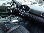 Mercedes-Benz GLS II (X167) Москва  - изображение 33