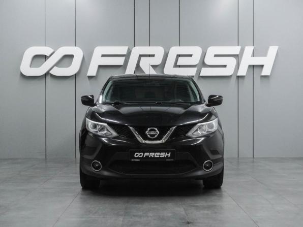 Nissan Qashqai II с пробегом 2016 года, цена 1 559 000 рублей, 152163 км, внедорожник, Автокод Объявления