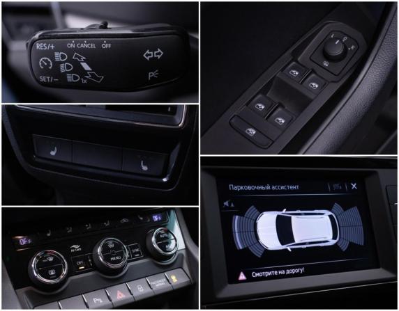 Skoda Karoq I с пробегом 2020 года, цена 2 095 000 рублей, 110000 км, внедорожник, Автокод Объявления