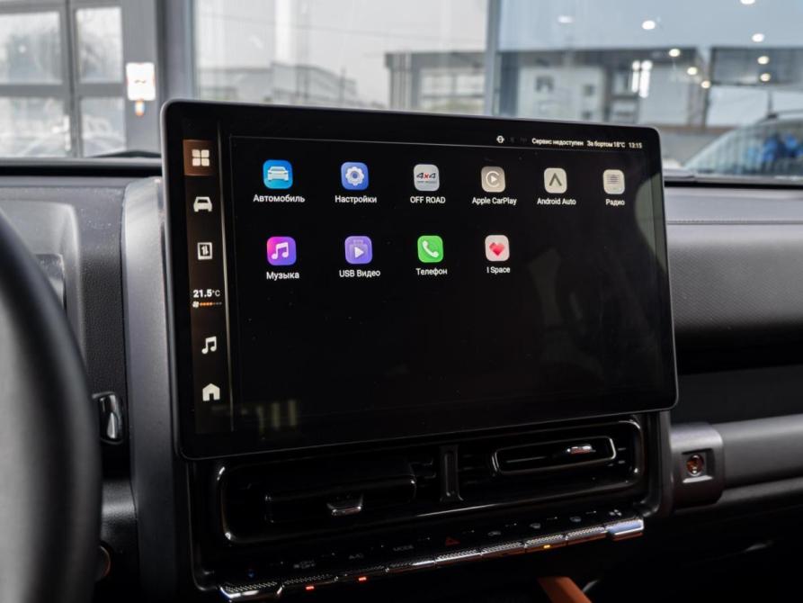 Haval H9 II Краснодар  - изображение 13
