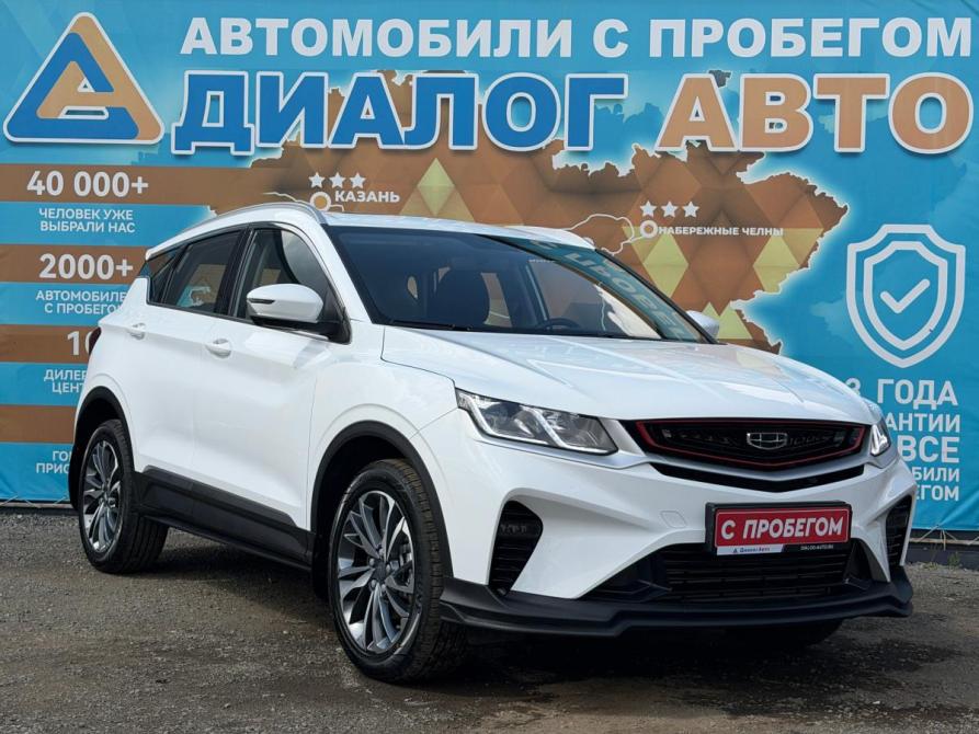 Geely Coolray I Набережные Челны  - изображение 1