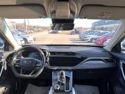 Geely Atlas Pro Ногинск  - изображение 36