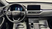 Chery Tiggo 7 Pro I Киров  - изображение 27