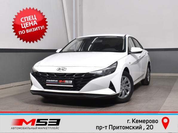 Hyundai Elantra VII (CN7) с пробегом 2021 года, цена 1 799 999 рублей, 104952 км, седан, Автокод Объявления