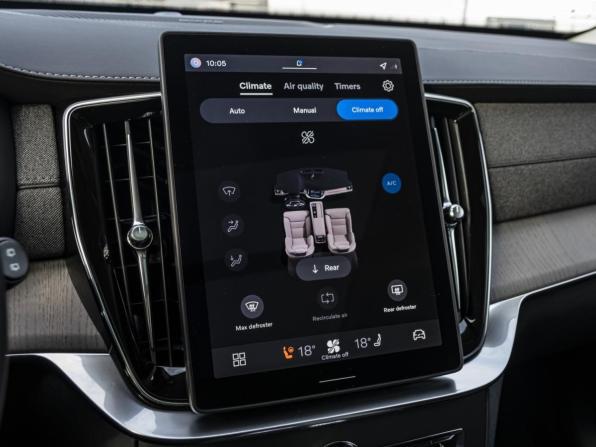Volvo XC90 II Рестайлинг 2 с пробегом 2025 года, цена 9 490 000 рублей, 957 км, внедорожник, Автокод Объявления