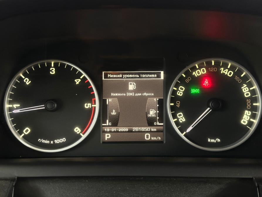 Land Rover Discovery IV Москва  - изображение 6