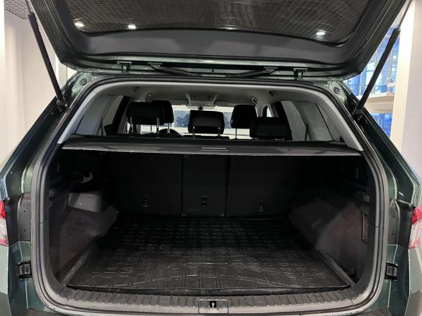 Skoda Kodiaq I с пробегом 2020 года, цена 2 865 000 рублей, 97648 км, внедорожник, Автокод Объявления
