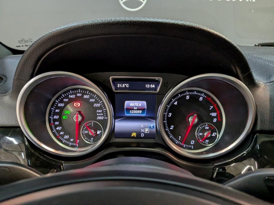 Mercedes-Benz GLE Coupe I (C292) Москва  - изображение 19