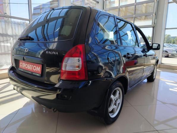 Lada (ВАЗ) Kalina I с пробегом 2012 года, цена 278 000 рублей, 118000 км, универсал, Автокод Объявления