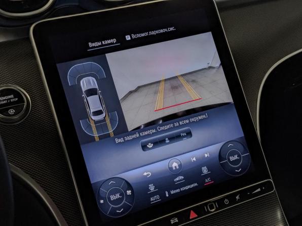 Mercedes-Benz C-Класс V (W206) с пробегом 2021 года, цена 4 400 000 рублей, 41744 км, седан, Автокод Объявления