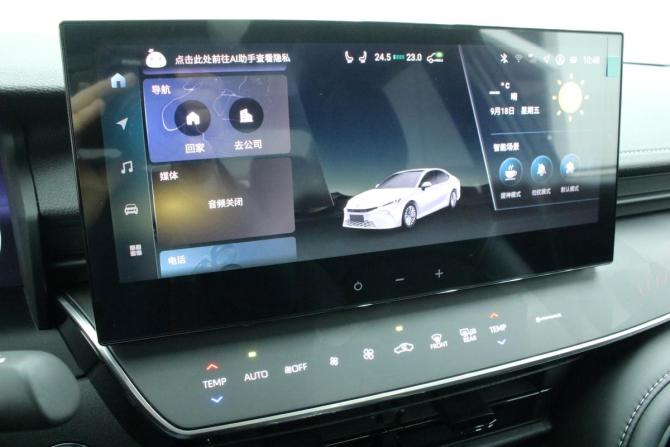 Toyota Camry IX (XV80) China Market с пробегом 2025 года, цена 3 990 000 рублей, 7900 км, седан, Автокод Объявления