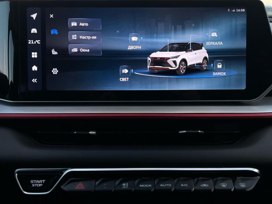 Geely Coolray I Рестайлинг Волгоград  - изображение 9