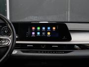 Chery Arrizo 8 Москва  - изображение 34