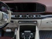 Mercedes-Benz Maybach GLS I Рестайлинг Москва  - изображение 53