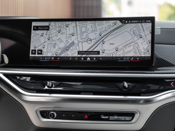 Новый BMW X7 I (G07) Рестайлинг 2024 года, цена 21 172 900 рублей, внедорожник, Автокод Объявления