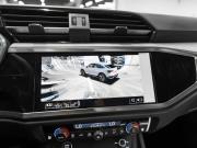 Audi Q3 II (F3) Москва  - изображение 41