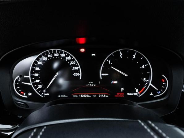 BMW 5 серии VII (G30/G31/G38) с пробегом 2018 года, цена 3 260 000 рублей, 143936 км, седан, Автокод Объявления