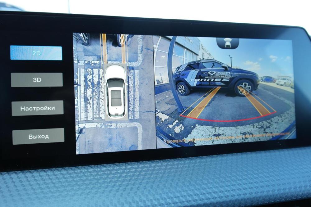 Changan CS75 Plus III Воронеж  - изображение 11