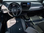 Volkswagen ID.4 Краснодар  - изображение 29
