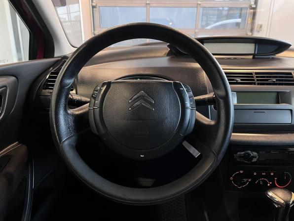 Citroen C4 I Рестайлинг с пробегом 2010 года, цена 387 000 рублей, 133442 км, хэтчбек, Автокод Объявления