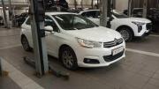 Citroen C4 II Санкт-Петербург  - изображение 7