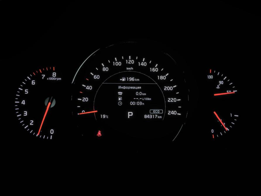 Kia Sorento III Prime Рестайлинг Санкт-Петербург  - изображение 31