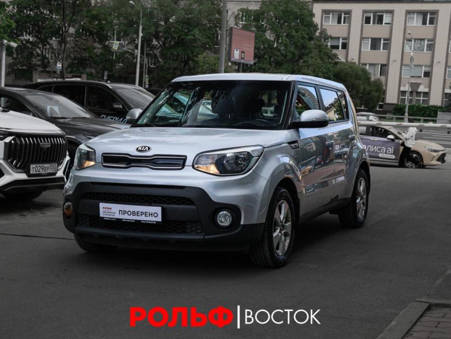 Kia Soul II Рестайлинг Москва  - изображение 1