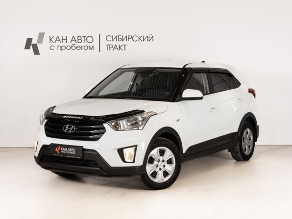 Hyundai Creta I с пробегом 2019 года, цена 1 714 954 рубля, 95734 км, внедорожник, Автокод Объявления