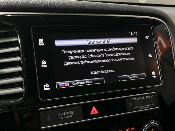 Mitsubishi Outlander III Рестайлинг 3 с пробегом 2019 года, цена 2 880 000 рублей, 107290 км, внедорожник, Автокод Объявления