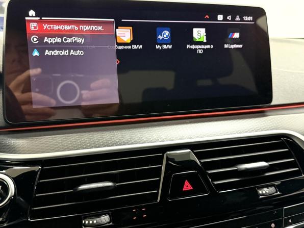 BMW 5 серии VII (G30/G31/G38) Рестайлинг с пробегом 2021 года, цена 4 795 000 рублей, 70677 км, седан, Автокод Объявления