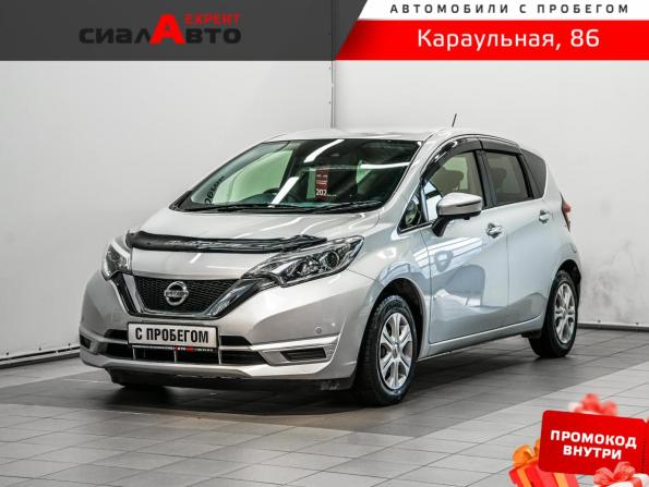 Nissan Note II Рестайлинг с пробегом 2018 года, цена 1 009 000 рублей, 122533 км, хэтчбек, Автокод Объявления