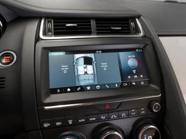 Jaguar E-Pace I с пробегом 2019 года, цена 2 490 000 рублей, 133183 км, внедорожник, Автокод Объявления