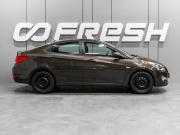 Hyundai Solaris I Рестайлинг Тюмень  - изображение 21