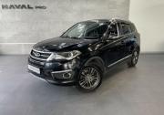 Chery Tiggo 5 I Рестайлинг Стерлитамак  - изображение 24