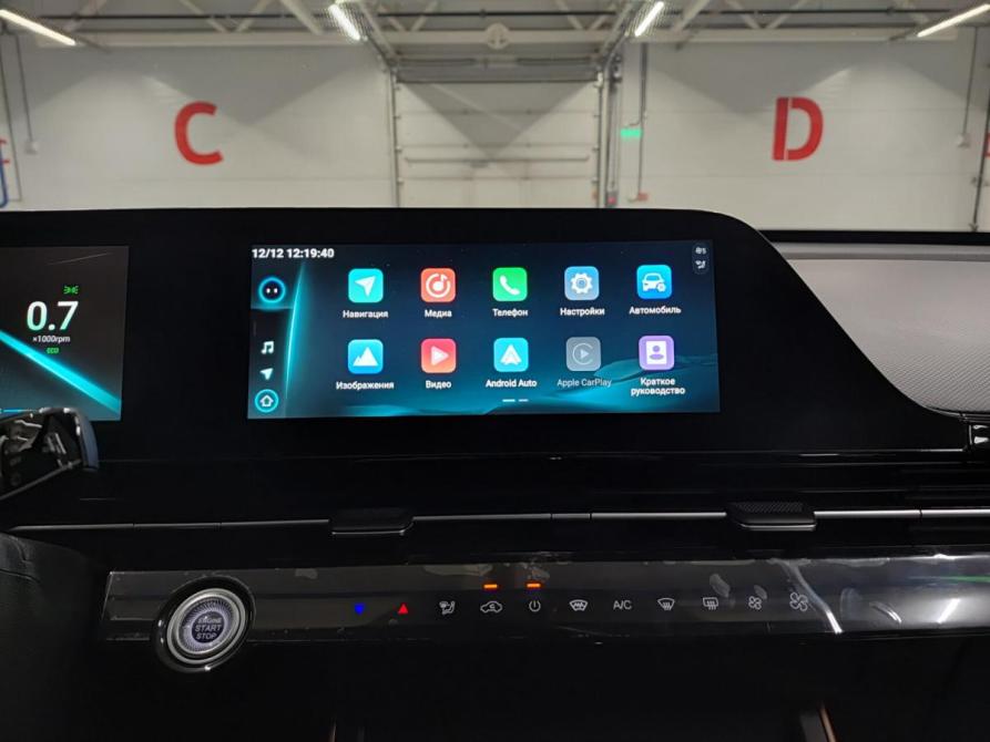 Omoda C5 I Казань  - изображение 18