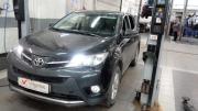 Toyota RAV4 IV (XA40) Санкт-Петербург  - изображение 7
