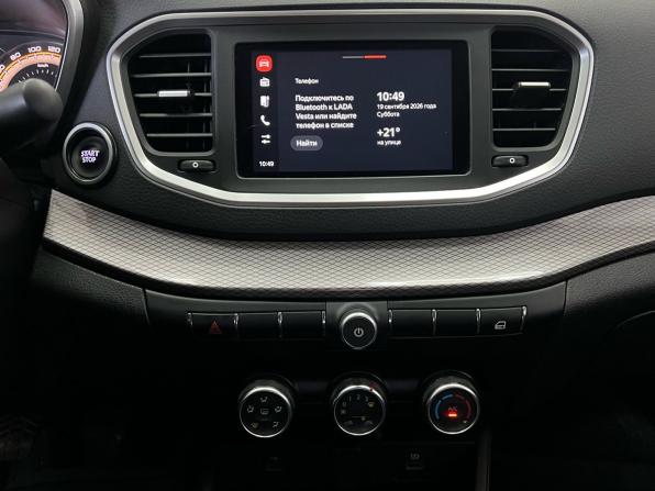 Lada (ВАЗ) Vesta I Рестайлинг (NG) с пробегом 2023 года, цена 1 220 000 рублей, 35658 км, седан, Автокод Объявления