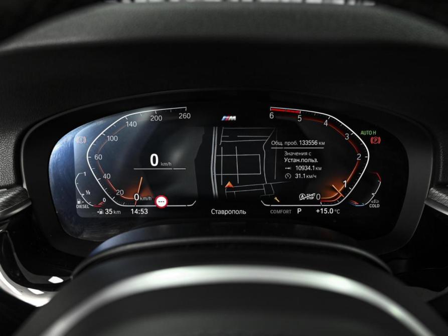 BMW 5 серии VII (G30/G31/G38) Ставрополь  - изображение 26