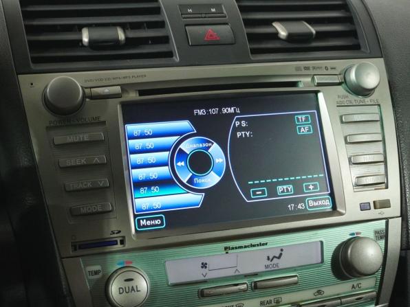 Toyota Camry VI (XV40) с пробегом 2006 года, цена 876 000 рублей, 272502 км, седан, Автокод Объявления
