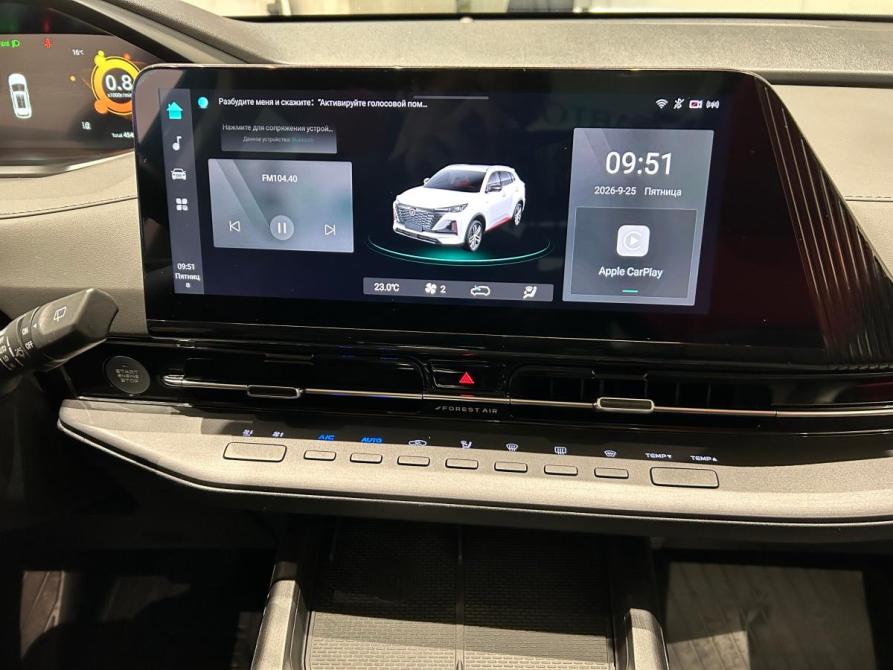 Changan CS55 Plus II Санкт-Петербург  - изображение 18