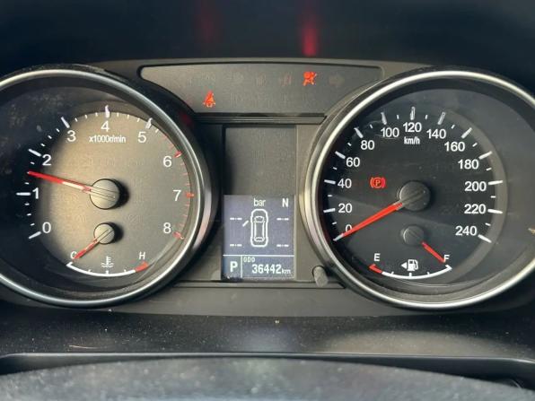 Haval M6 II с пробегом 2024 года, цена 1 799 000 рублей, 36441 км, внедорожник, Автокод Объявления