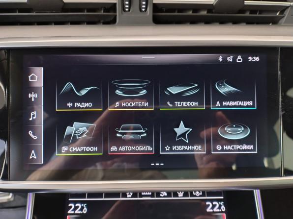 Audi A7 II (4K) с пробегом 2021 года, цена 5 700 000 рублей, 65612 км, лифтбек, Автокод Объявления