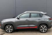 Changan CS35 Plus I Рестайлинг Красноярск  - изображение 39
