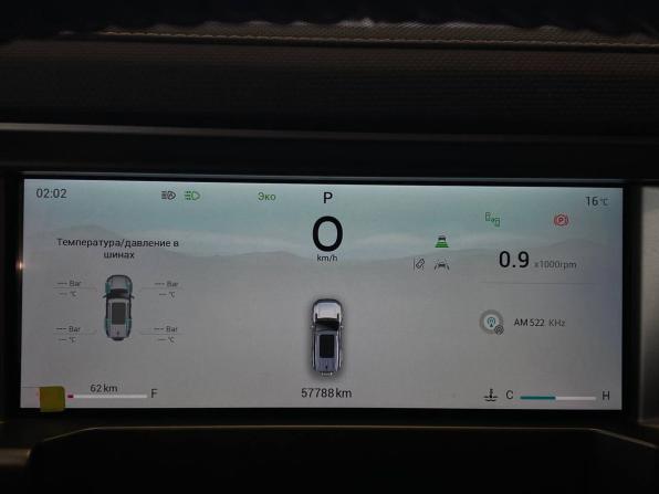 JETOUR T2 с пробегом 2024 года, цена 3 267 000 рублей, 57783 км, внедорожник, Автокод Объявления