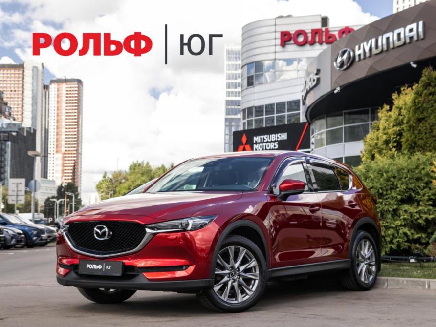 Mazda CX-5 II Москва  - изображение 1